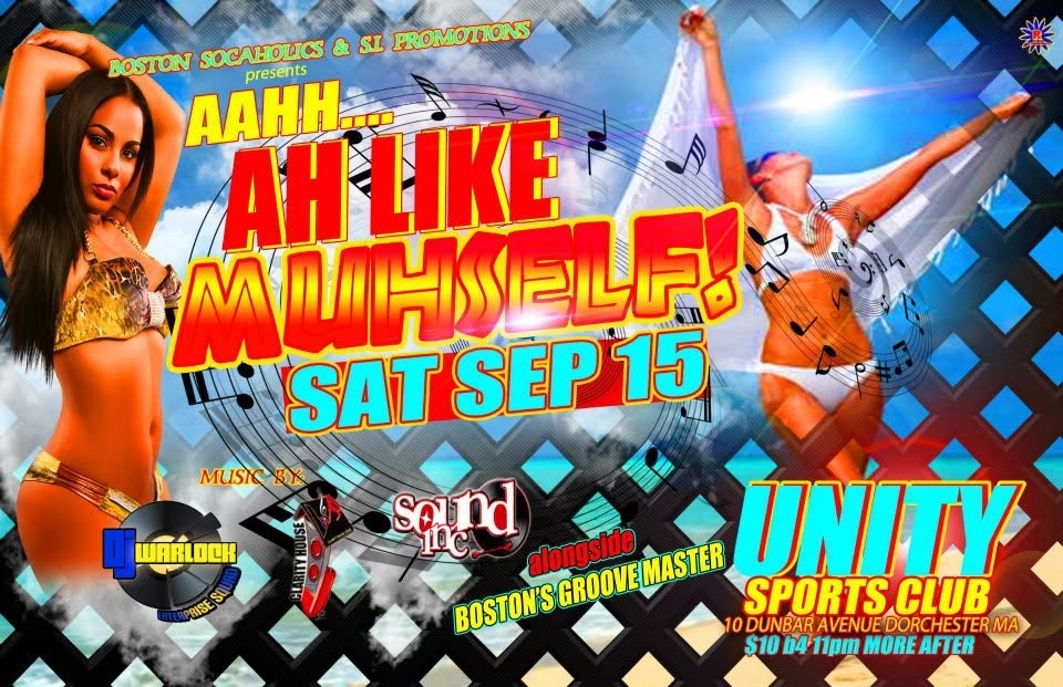 AAHH AH LIKE MUHSELF flyer — Dorchester, MA