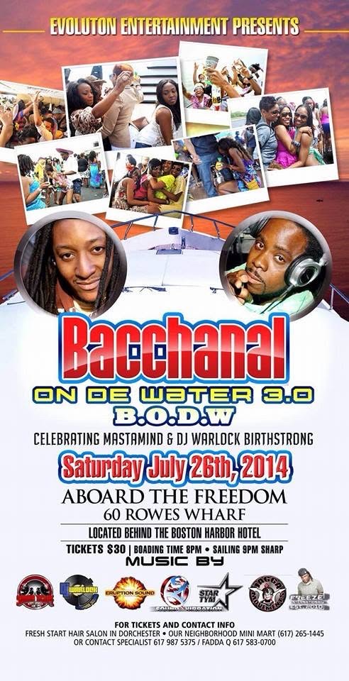 SUPA SOCA MONDAYZ flyer, back